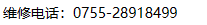 14877580af2c46a32197adfa1929800.png
